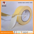Strong Adhesion Doule Sided Tape For Carpet Seam